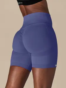 Seamless Shorts - Denim Drive