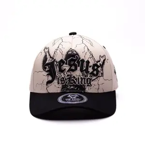 Jesus is King Top Level Designs Original 5 Panel Baseball A-Frame Snapback Hat