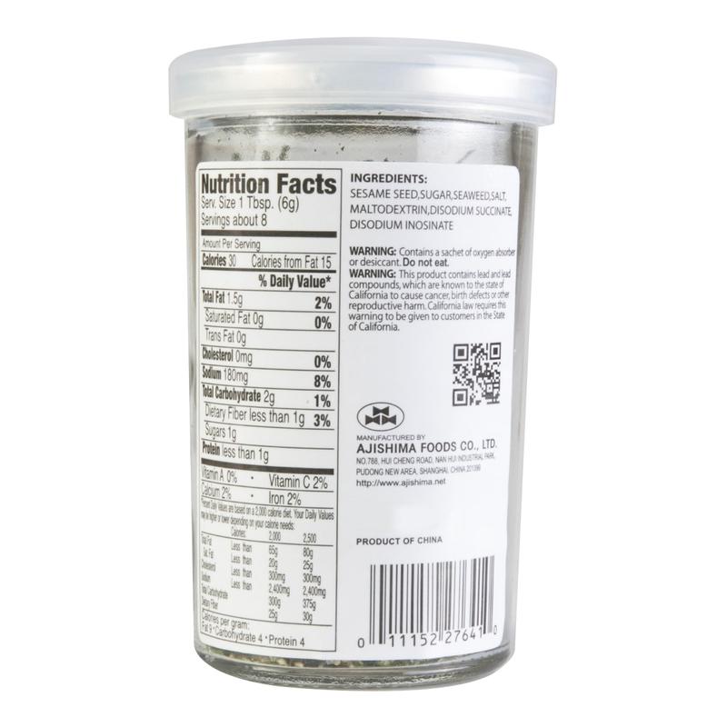 AJISHIMA Nori Komi Furikake Rice Seasoning, 1.7oz