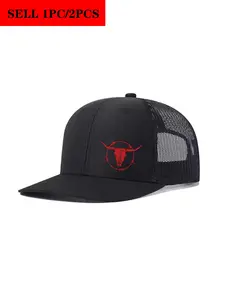 2pcs/1pc Unisex Baseball Cap Bull Head Printing Hat Mesh Hats for Mens Women Richardson Slightly Curved Brim Baseball Cap Adjustable Trucker Hats Dad Hats Outdoor Mesh Breathable Sun Hat Trucker Snapback