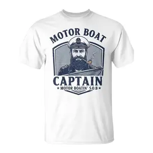 Funny "Motor Boat Captain" T-Shirt - Sarcastic Nautical Sailor Graphic Tee - Hilarious Boating Gift for Men or Boat Dads