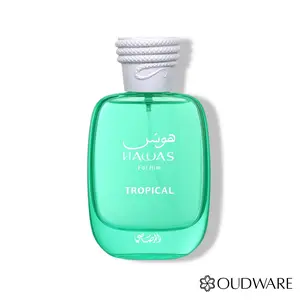 Rasasi Hawas Tropical EDP for men 100 ml (3.38 fl. oz)