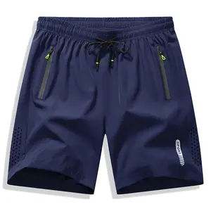 Men's Quick Dry Athletic Shorts Reflective Design Running Gym Workout Shorts for Men, Lightweight Breathable Sports Shorts with Graphic Print, Fitness Shorts for Outdoor Exercise