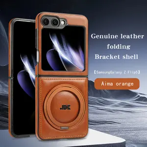 Metal 360° Rotating Stand Phone Case for Samsung ZFlip7/ZFlip6/ZFlip5/ZFlip4/ZFlip3 Foldable Screen Magnetic Skin-Friendly Leather Texture Business Full Shockproof Protective Cover