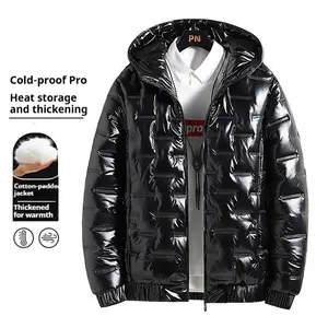 Men's Winter Shiny Hooded Fashionable Versatile Cotton Jacket - Suitable for Outdoor Casual and Everyday Wear