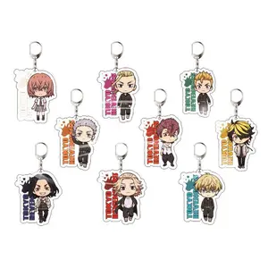 Tokyo Revengers Anime keychains charms