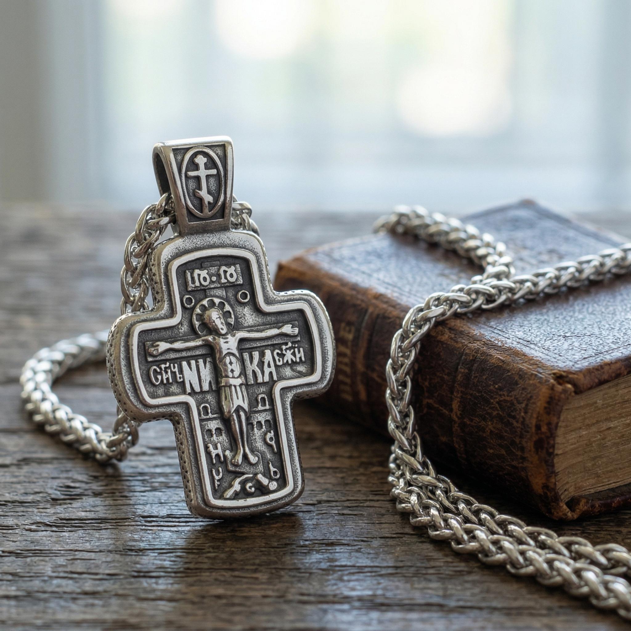 Orthodox crucifix necklace for men, stainless steel Christian cross pendant, religious men's jewelry for faith, baptism confirmation gift