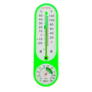 Industrial thermometer and hygrometer for long-term greenhouse indoor and outdoor planting and breeding, mercury-based dry and wet thermometer