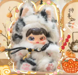 Pufufu Divine Beasts Rush To Earth's Spring Series Plush Blind Box