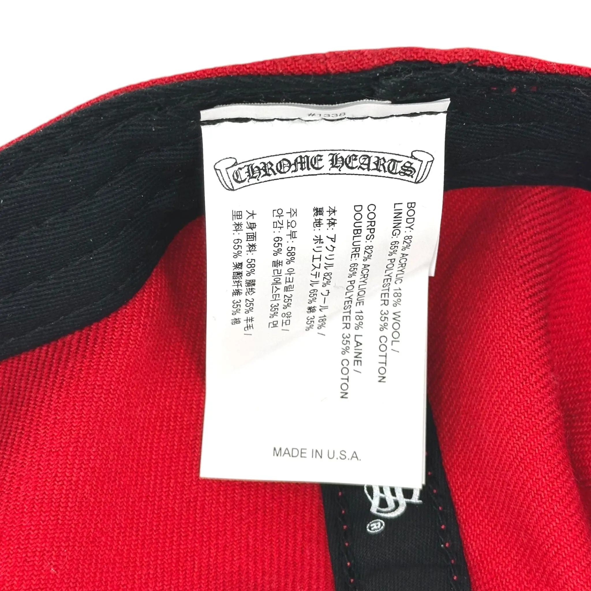 CHROME HEARTS リブ編みタンクトップ レッド Chrome Hearts Red Stretch Tank Top - SRM – SHENGLI ROAD MARKET