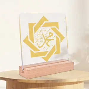 Eid Mubarak Arabic Calligraphy Acrylic Ornaments, Octagonal Pattern Desktop Plaques And Signs, Ramadan Gifts For Relatives, Friends And Colleagues, Islamic Religious Gifts, Suitable For Home Desktop Office Room Decoration, Holiday Decoration