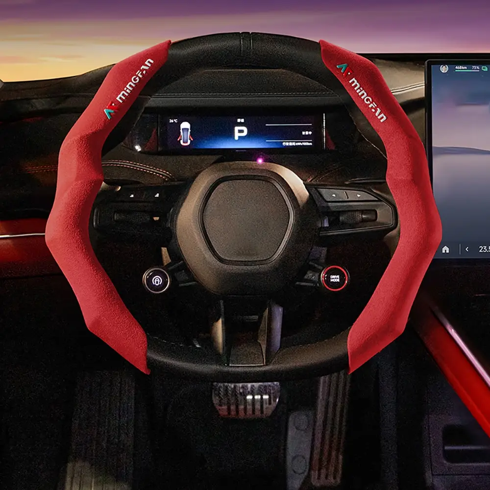 Universal Car Steering Wheel Cover, Soft Anti-Slip Leather Material, Comfortable Grip & Anti-Slip Design, 15-Inch Diameter, Automotive Accessory, Car Accessories