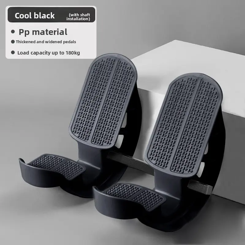 Indoor heel pedal, used for stretching the calves, Achilles tendon, tibialis muscles, and for leg stretching and massage on the treadmill Indoor heel pedal, used for stretching the calves, Achilles tendon, tibialis muscles, and for leg stretching and massage on the treadmill
