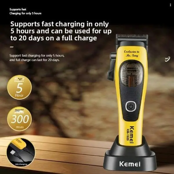 Kemei Professional Hair Clipper for Salon Use Brushless Electric Hair Trimmer with Quick Changeable Heads High Speed KM-1920
