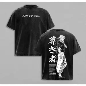 Gojo Satoru "Nah, I'd Win" T-Shirt, Jujutsu Kaisen JJK Anime Tee, The Strongest Sorcerer Vintage Washed Oversized Top, Double Graphic Streetwear, Heavy Cotton Casual Shirt, Perfect Gift for Anime Fans
