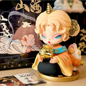 【T】DODO Sugar NAMI Floating mountains and seas Series Blind Box