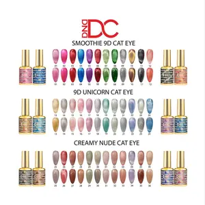 DND DC 9D Cat Eye Collection (SMOOTHIE)