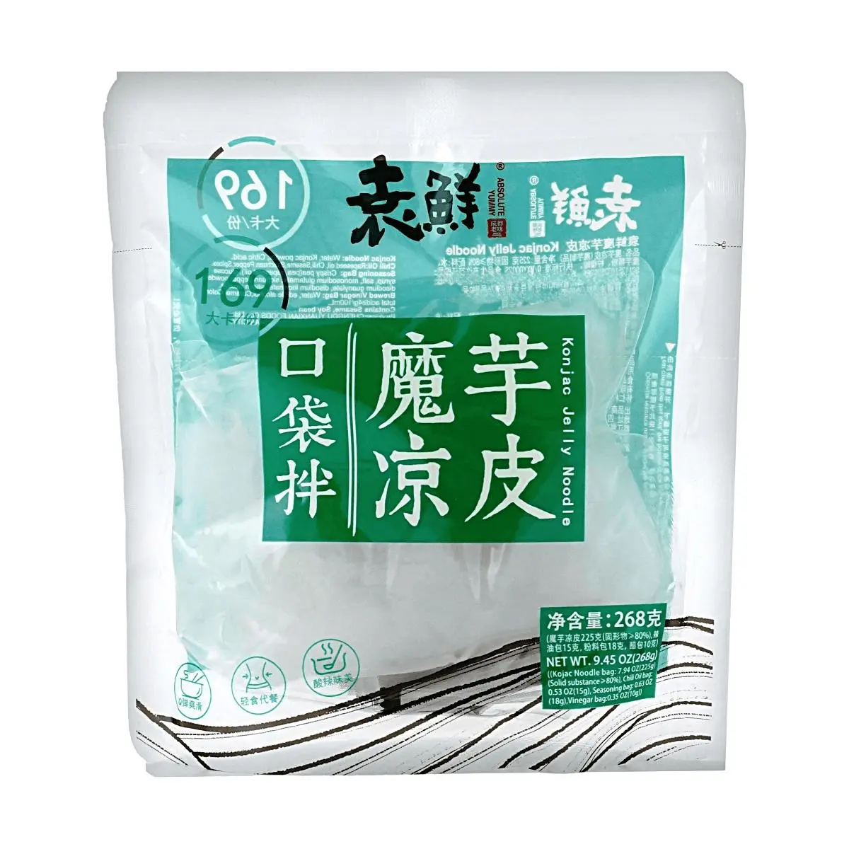 YUANXIAN Instant Konjac Jelly Noodles Chengdu Flavor - Ready to Eat Low Calorie Meal Replacement, 268g
