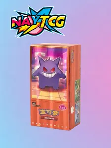 Pokemon: Chinese Gem Vol. 3 Booster Box