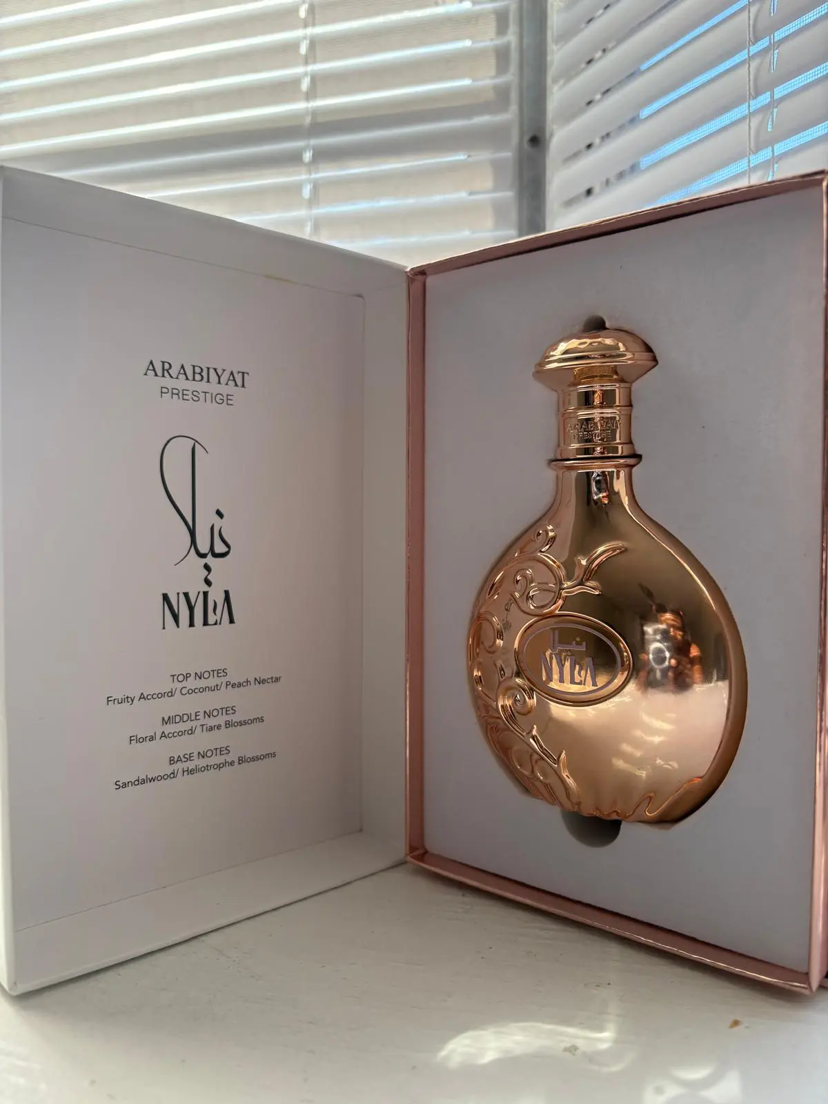 Nyla edp 80 ml 2.7 oz by Arabiyat Prestige Nyla edp 80 ml 2.7 oz by Arabiyat Prestige