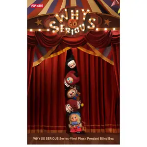 Why So Serious Series - Vinyl Plush Pendant Blind Box
