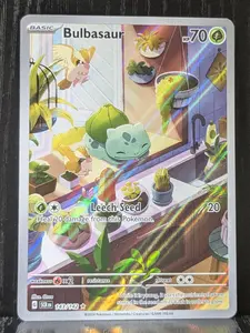Bulbasaur - 143/142 - Steller Crown - Illustration Rare