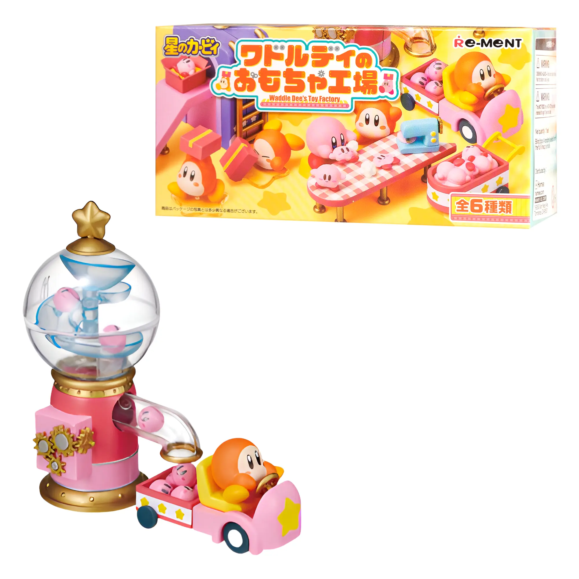 RE-MENT Nintendo Blind Box Mini Figures (Waddle Dee's Toy Factory) RE-MENT Nintendo Blind Box Mini Figures (Waddle Dee's Toy Factory)
