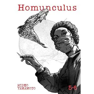 Homunculus (Omnibus) Vol. 5-6 -- Hideo Yamamoto, Paperback