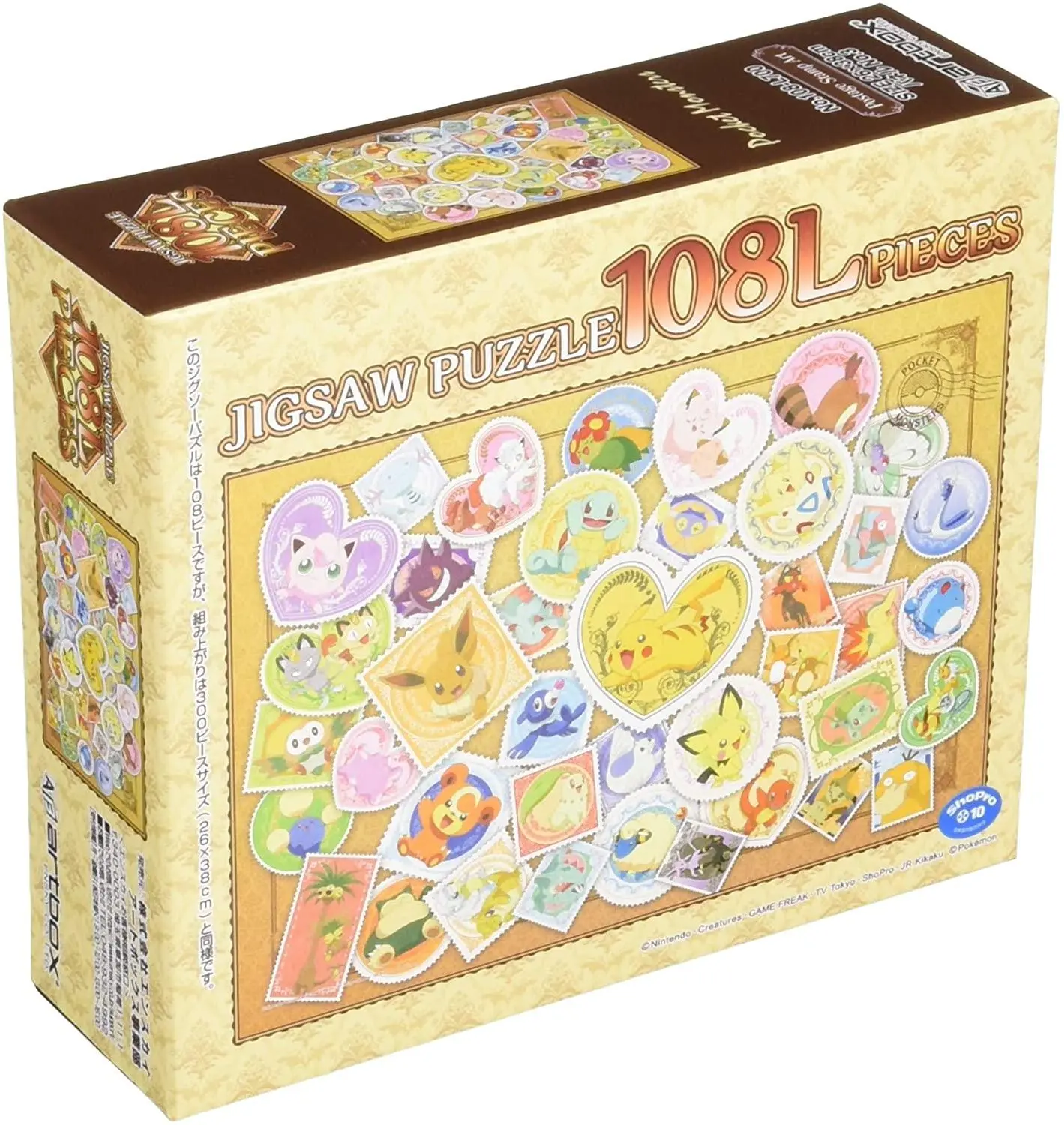 Ensky Puzzle: PK108-L01 108LP Puzzle - Postage Stamp Art "Pokemon