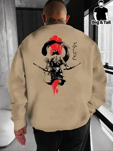 【Plus Size】 Samurai & Letter Print Drop Shoulder Sweatshirt, Casual Regular Fit Long Sleeve Round Neck Pullover for Fall & Winter, Men's Clothes for Daily Wear