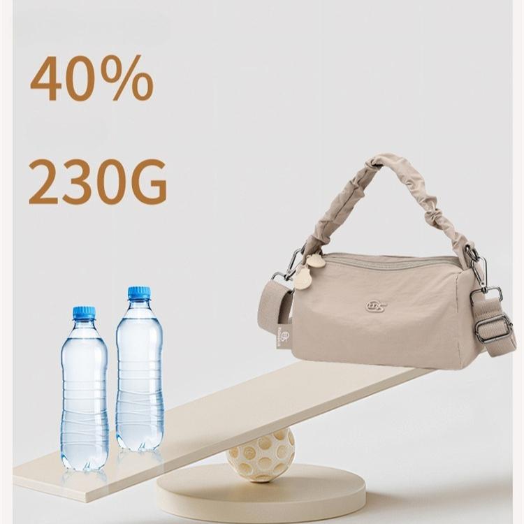 8118 Women's Nylon Portable Pillow Bag 2026 New Simple Shoulder Crossbody Bucket Bag