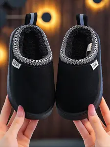 Home Fashion Toddler Autumn Winter Simple Casual Unisex Kids Student Indoor Warm Shoes, Comfortable and Stylish Footwear, Soft Fuzzy Warm Slippers