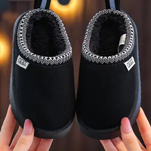 Home Fashion Toddler Autumn Winter Simple Casual Unisex Kids Student Indoor Warm Shoes, Comfortable and Stylish Footwear, Soft Fuzzy Warm Slippers