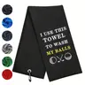 Golf Towel, Funny Slogan Golf Towel, Golf Accessories for Outdoor, Golf Gift, Golf Gift Accessory