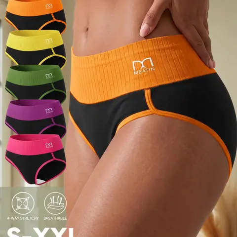 Women's 5PCS High-Rise Milk-Silk Leg Briefs Set, Contrast Color Ribbed Wide Waistband, Casual Comfortable Soft Breathable Lightweight Stretchy Smooth Skin-Friendly Non-Irritating Minimalist Daily All-Season Underwear, S-XXL