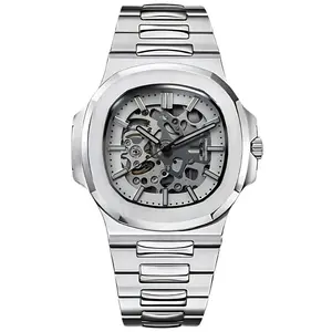 Nautilus Mod - SKELETON