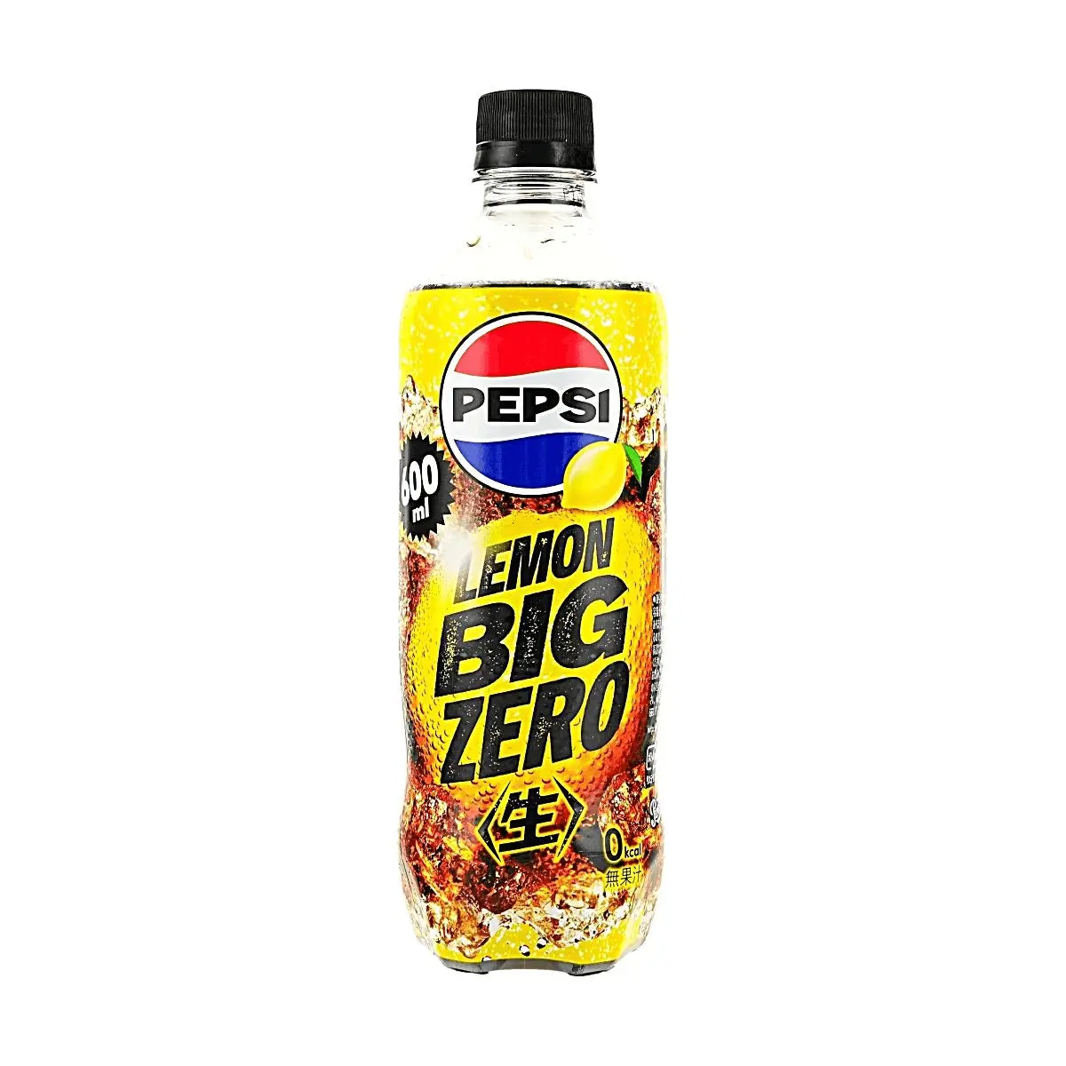 Suntory Pepsi Zero Lemon Flavor 600ml - Zero Calorie Japanese Soda Suntory Pepsi Zero Lemon Flavor 600ml - Zero Calorie Japanese Soda