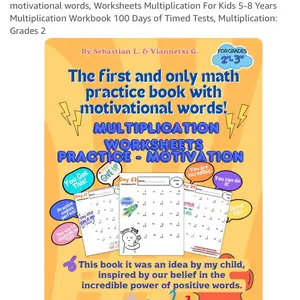 Worksheets Multiplication For Kids 5-8 Years with motivational words, Multiplication Workbook Multiplication, Math Practice Workbook, Workbook for Practicing Multiplication, Contains 100 days of Exercises, School Educational Supplies 3rd Gra