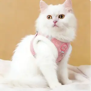 (2pcs)YuY Pet Adjustable Dog and cat Safety Harness with Leash,Warm Soft Plush Pet Chest Strap, cat outfit，outdoor walking，reflective strip harness