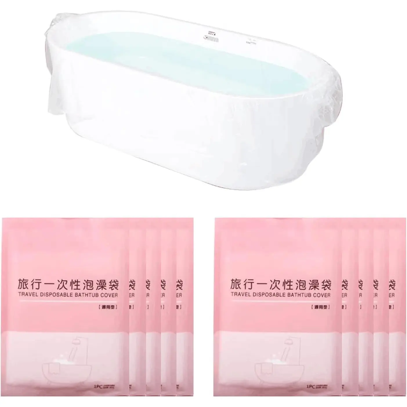 10 Pack Disposable Bathtub Cover Liner, Large Bathtub Liner Plastic Bag Hotel Bathtub Liners for Salon, Household and Hotel Bath Tubs (102x47inch)