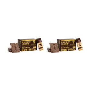 Qingshishou Whole Wheat Meal Replacement Biscuits - Low GI, High Fiber (98%) for Office Snacks, Fitness, and Breakfast. Sugar-Free, 24g x 14 Packs (Cocoa Oat Flavor)