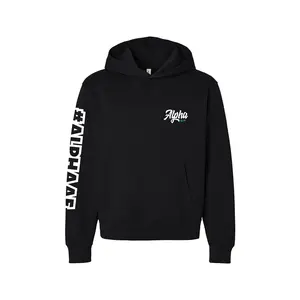 (POS) Alpha AF Pull-Over Hoodie