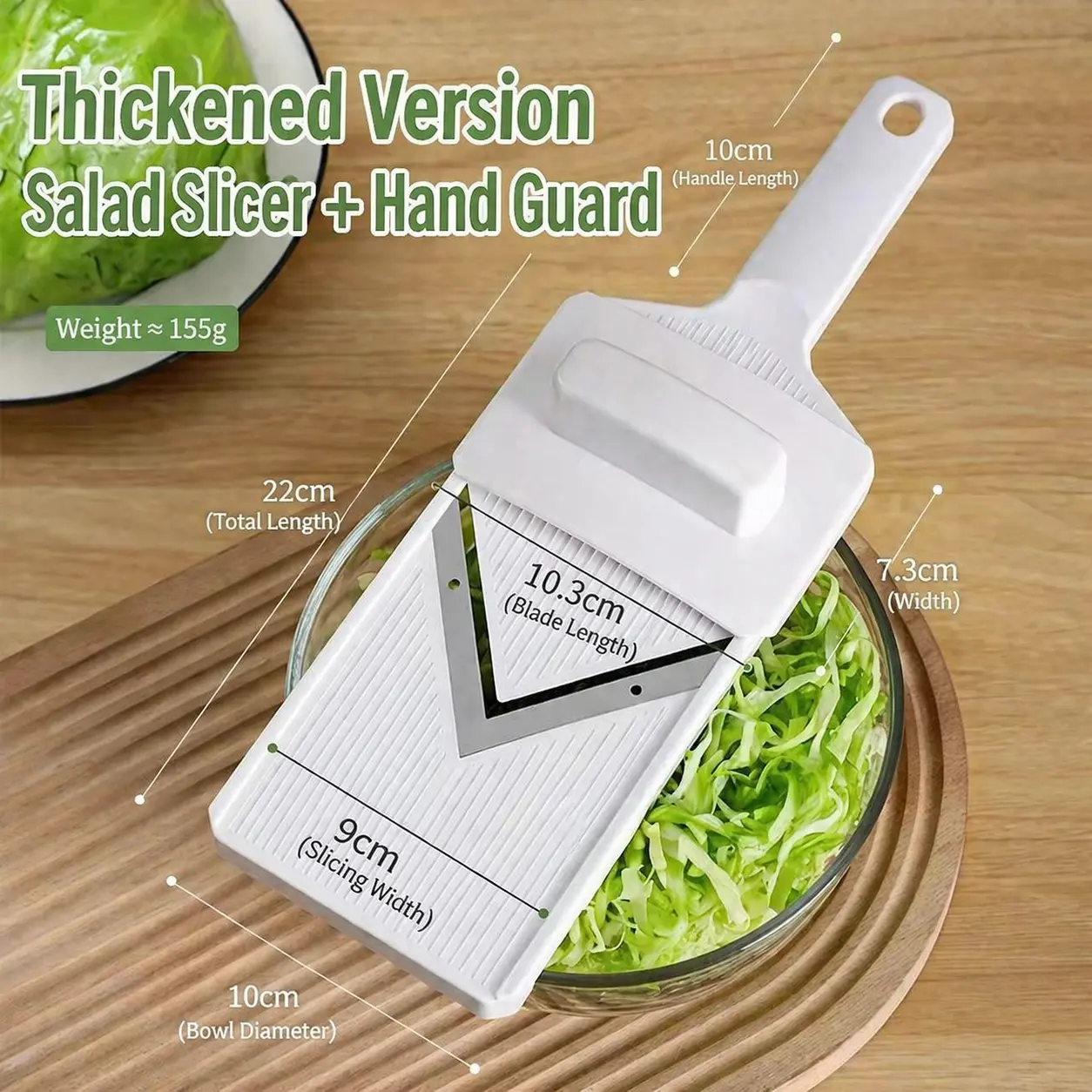 White oversized model [with hand guard]