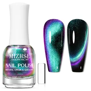 MIZHSE Quick Dry 9D Cat Eye Regular Nail Polish, Green to Purple Magnetic Nail Polish with Magnet, Fast Air-Drying Cat Eye Nail Lacquer, Galaxy Effect Manicure for Home or Gift, 15ml
