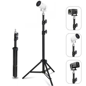 Projector tripod, 165 cm (63 inches) thickened metal tube, cold rolled tube process, high hardness, portable floor tripod, foldable floor tripod, outdoor bracket, 4/1 standard screw hole suitable for cameras, webcams Projector stand