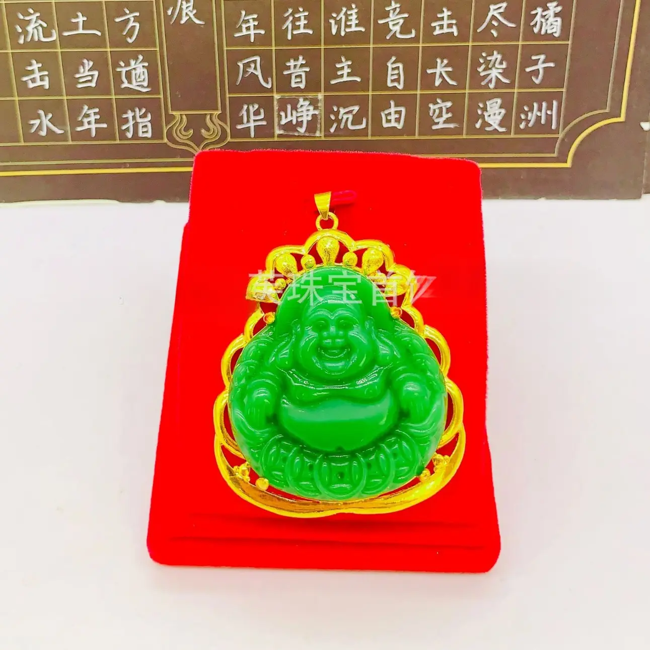 Elegant Buddhism Lucky Buddha Pendant - Metal-Coated Grand Guanyin Motif Unisex Ethnic Costume Jewelry Charm, High-Quality Unique Design for Healing, Auspicious Valentine Gift