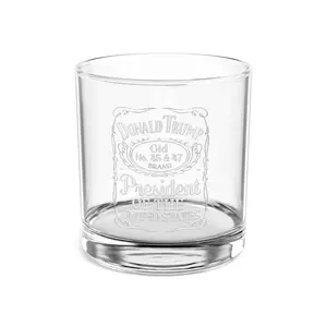 Trump 45th & 47th Presidential Whiskey Glass – 10oz USA Made | Trump Presidential Whiskey Glass