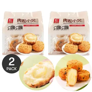2 Packs Youchen Cake Seasoned with Chicken Meat Floss & Seaweed – Savory Snack, 9.87oz per Pack