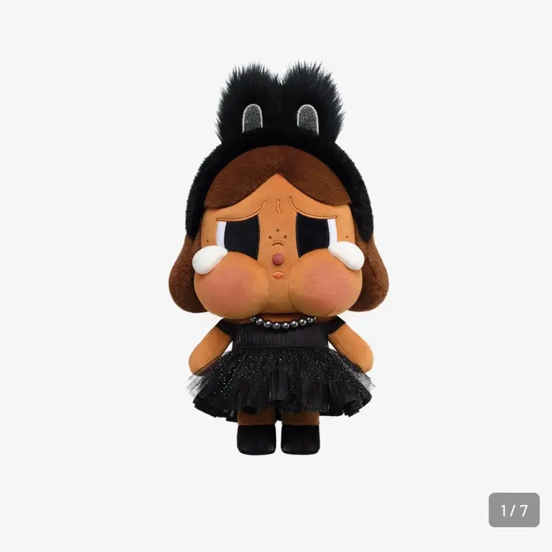 Crybaby Shiny Shiny Series Black Plush Doll