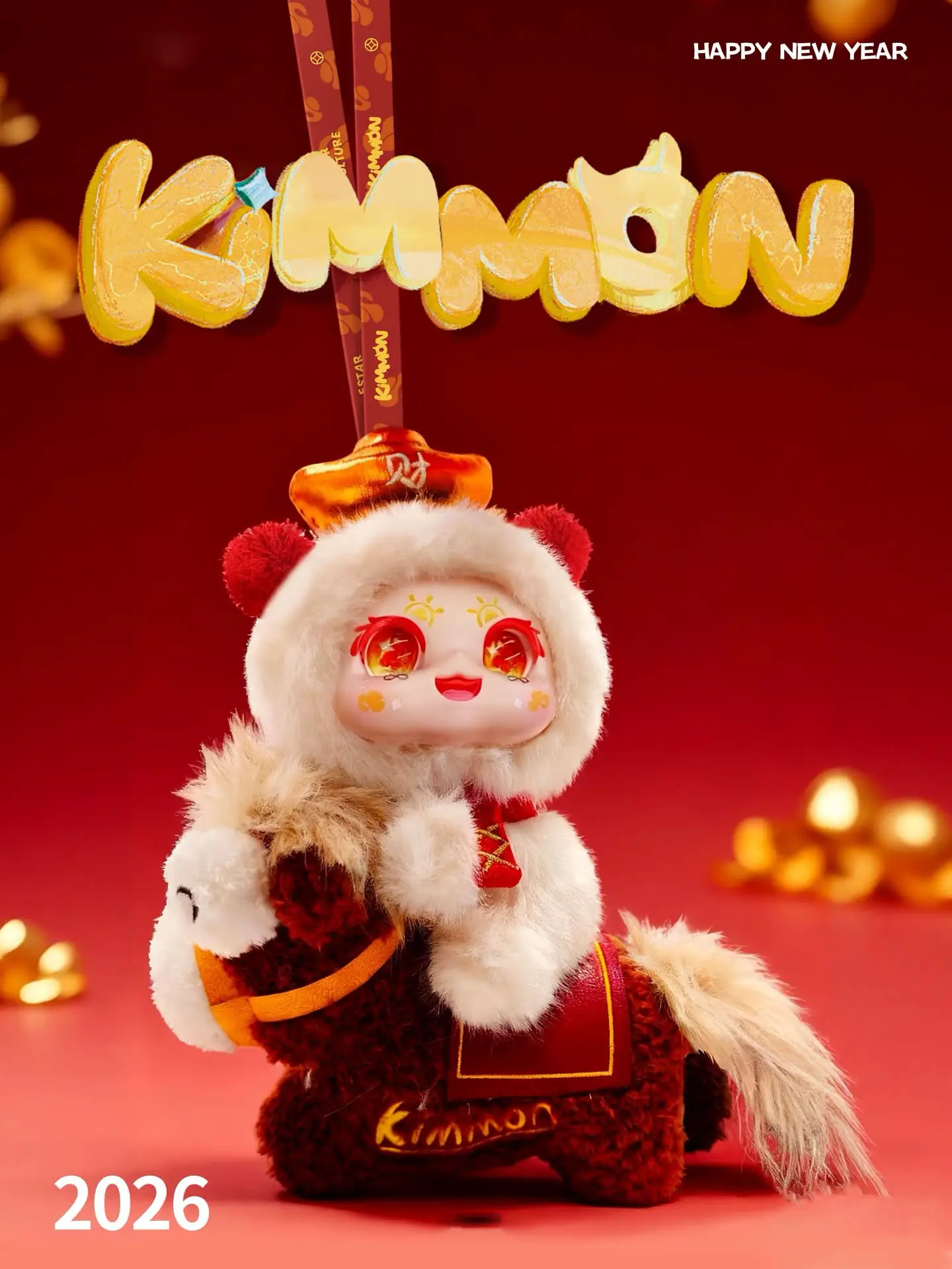 Kimomo Year of the Horse Limited Edition New Year Hanging Card Plush Toy